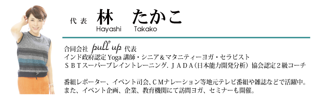 profile-page